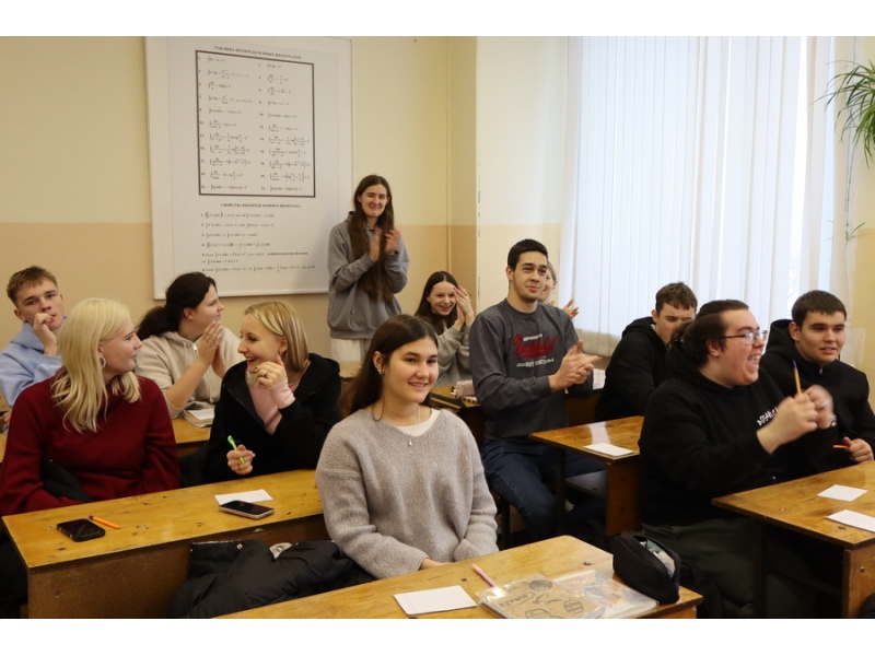 Викторина «Математика среди нас»