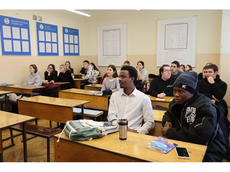 Викторина «Математика среди нас»