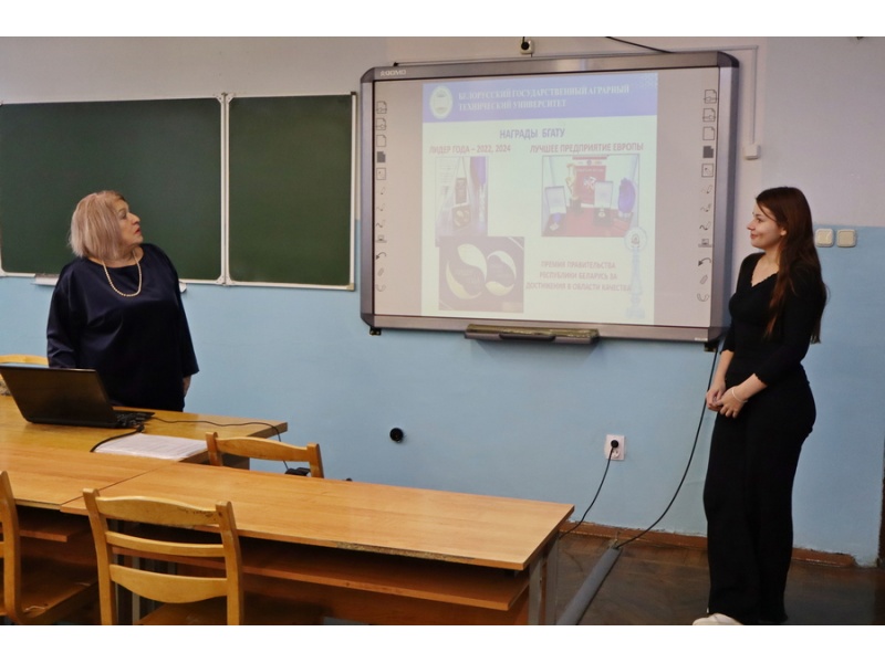 Круглый стол «100 причин почему… или ФПУ глазами студента»