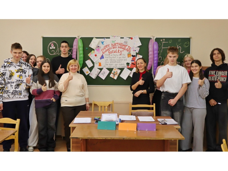 Викторина по экономике в честь Дня рождения факультета предпринимательства и управления