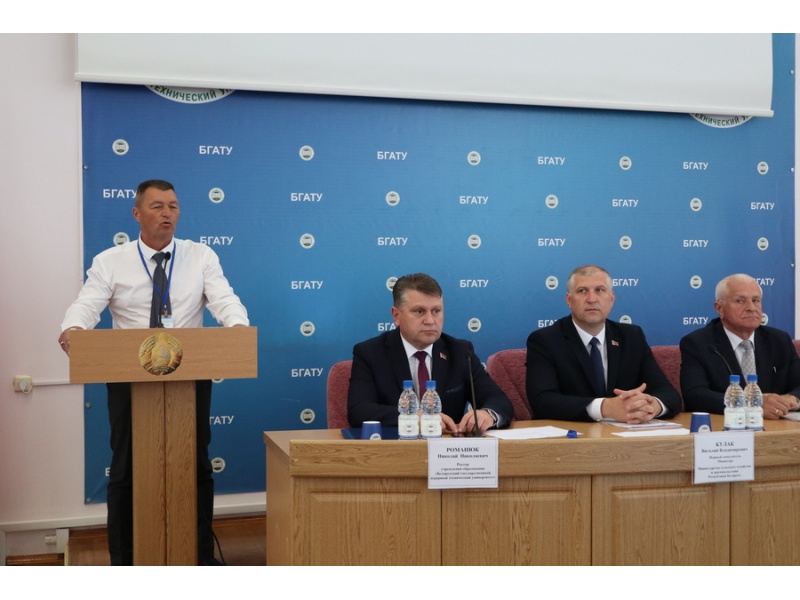 Открытие республиканского смотра-конкурса «Лучший пахарь 2026»