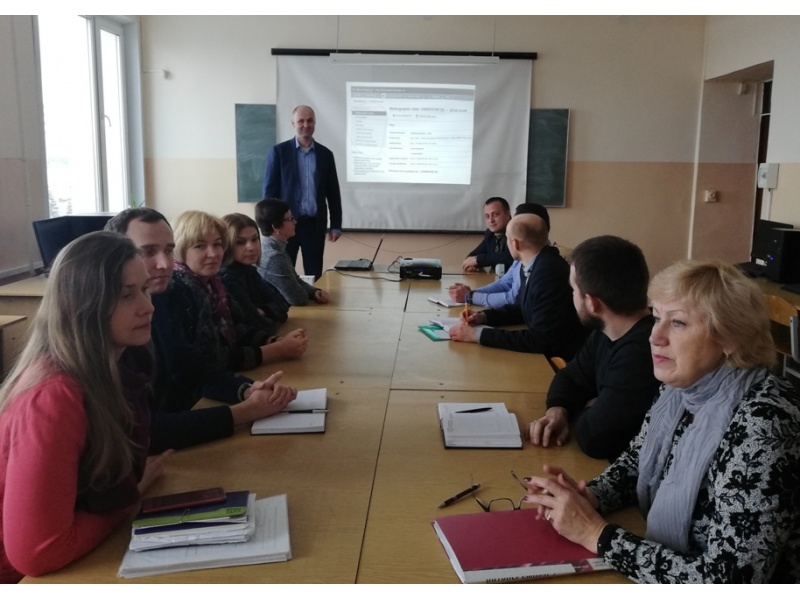 Участники научно-практического семинара