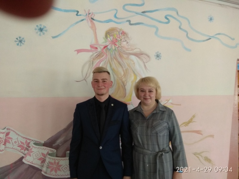 С директором школы Ахрамович Оксаной Ивановной