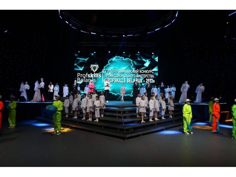 торжественные мероприятия