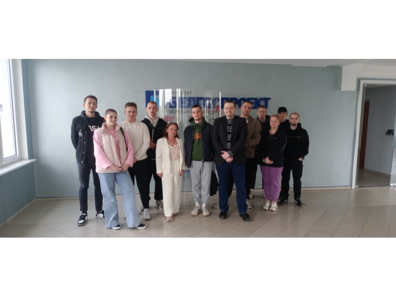 Выездное занятие в ОАО «Институт Белгоспроект»