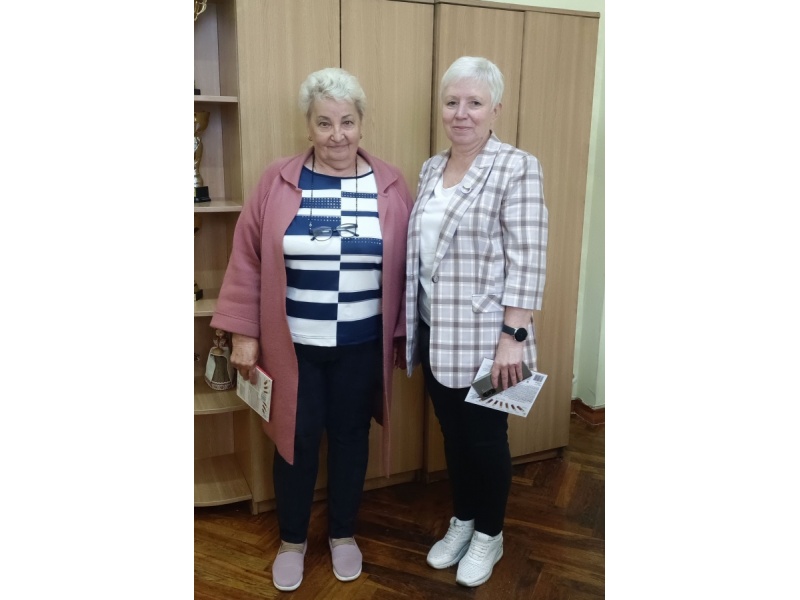 Ветераны труда