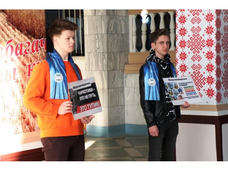 #Беларусь против наркотиков