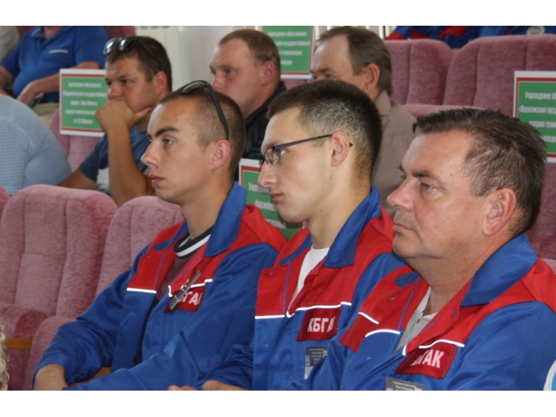 Краснобережский ГАК