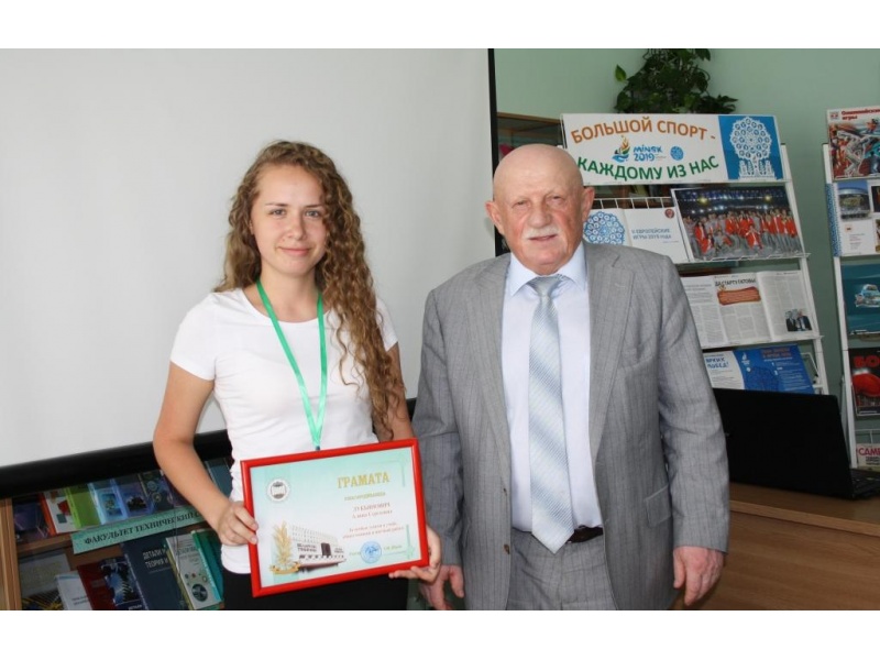 Лукьянович Алина, ФПУ