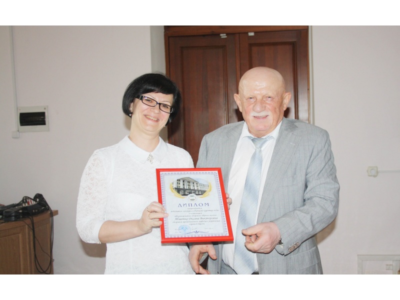 ИТФ Абметко О.В.