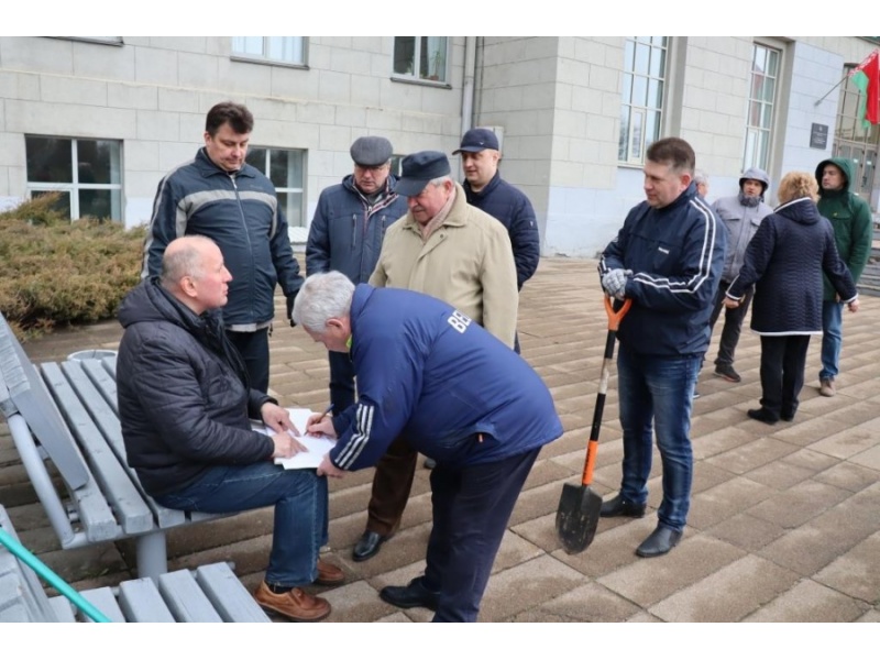 Инструктаж по технике безопасности