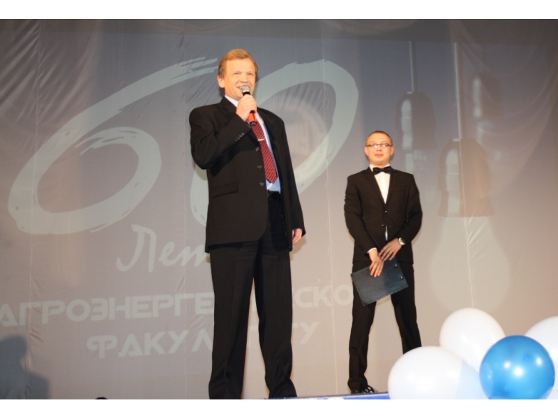 Протосовицкий И.В., декан факультета