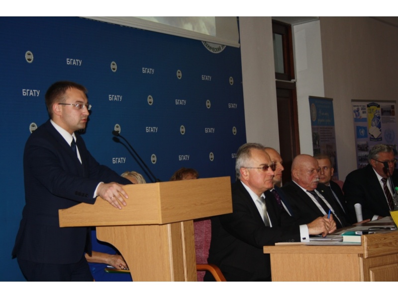 Выступление 1-го секретаря Минского городского комитета ОО "БРСМ" Клишевича С.М. 