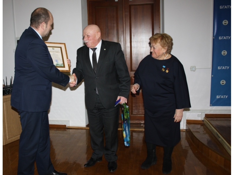 Почетная грамота Администрации Первомайского района г. Минска за патриотическое воспитание молодежи вручена ректору БГАТУ Шило И.Н.