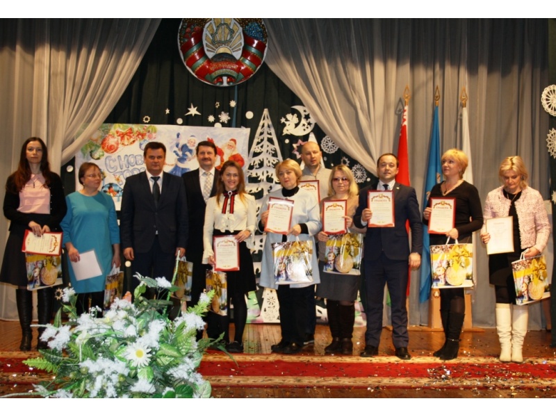 Председатели первичных организаций РОО "Белая Русь"