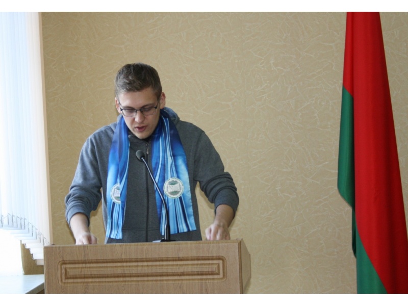 Мешкуть П., ФПУ