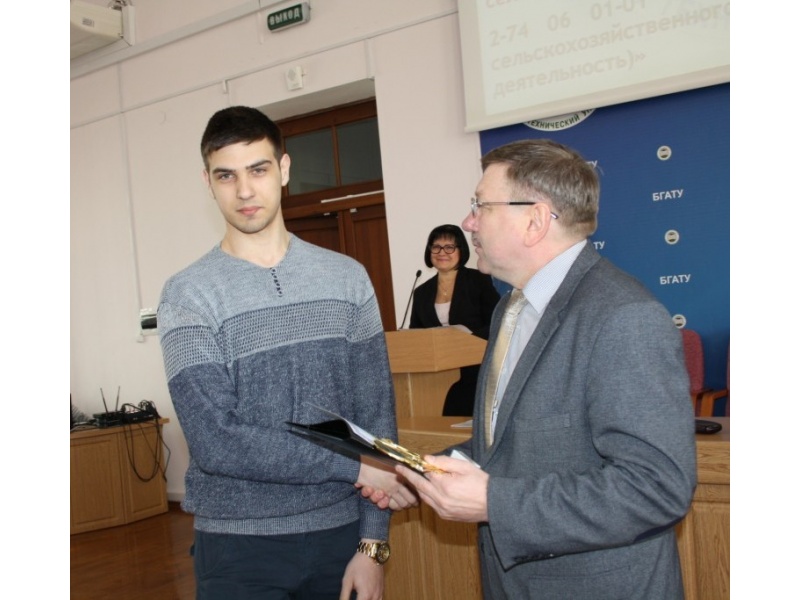 2-74 06 01 01 Техническое обеспечение процессов сельскохозяйственного производства