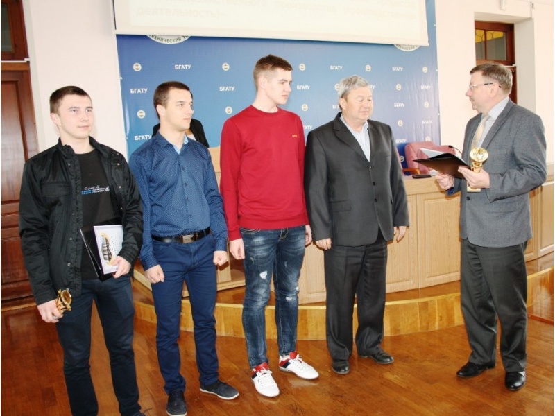 2-74 06 01 01 Техническое обеспечение процессов сельскохозяйственного производства