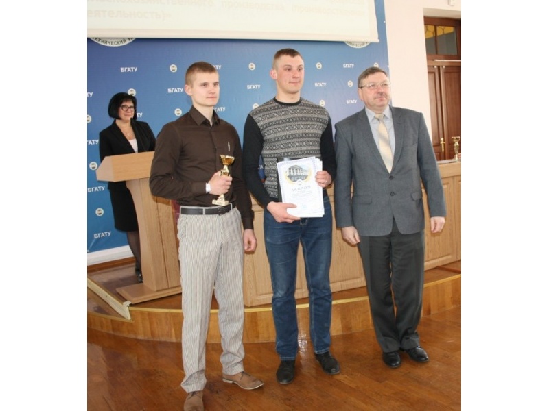 2-74 06 01 01 Техническое обеспечение процессов сельскохозяйственного производства