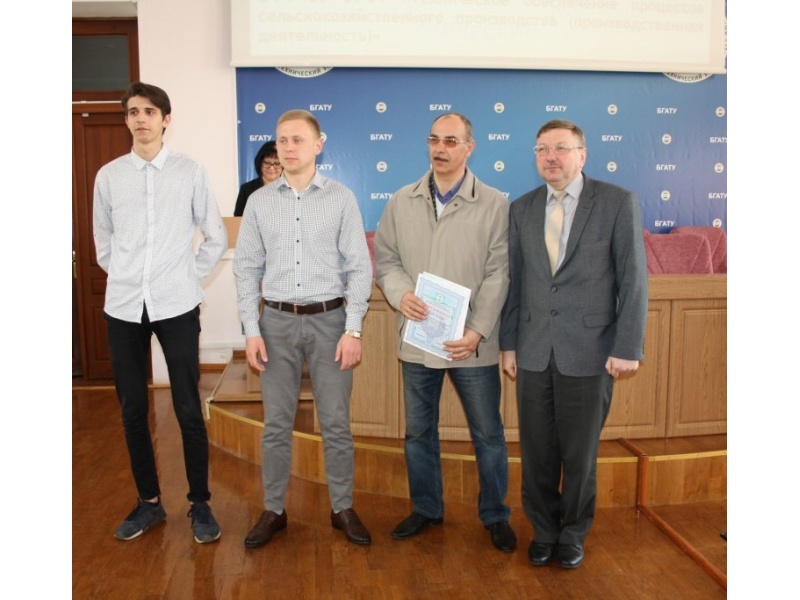 2-74 06 01 01 Техническое обеспечение процессов сельскохозяйственного производства