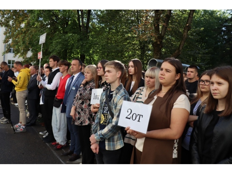 Инженерно-технологический факультет