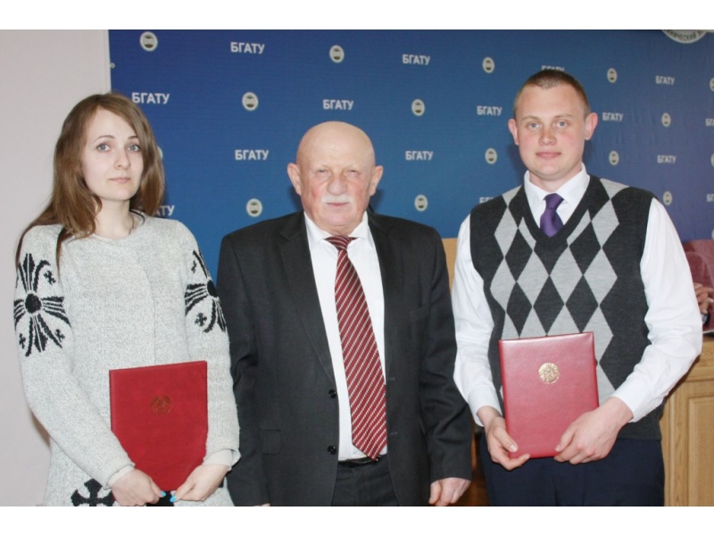 Рогальская Юлия, ректор БГАТУ Шило И.Н., Янко Максим
