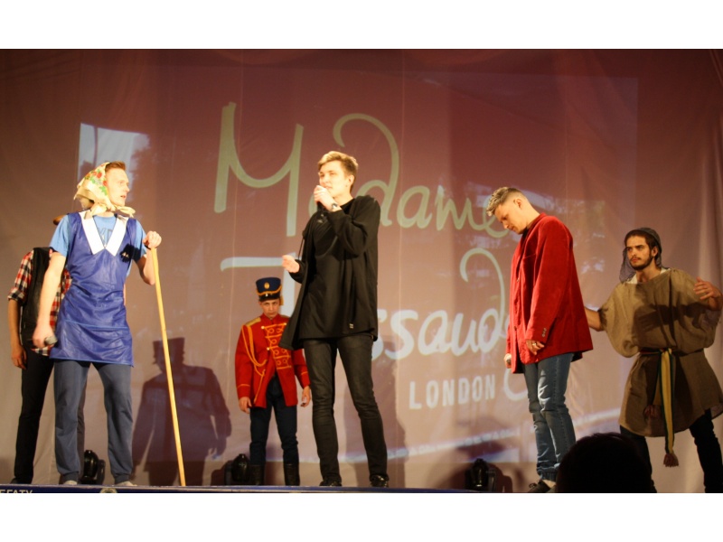 Аромеханический факультет