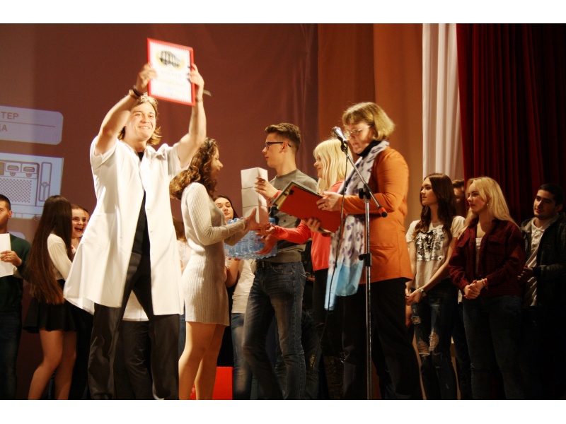 АЭФ - 2 место.