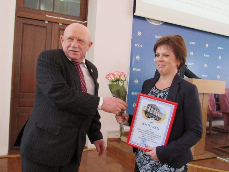 Клинцова В.Ф.