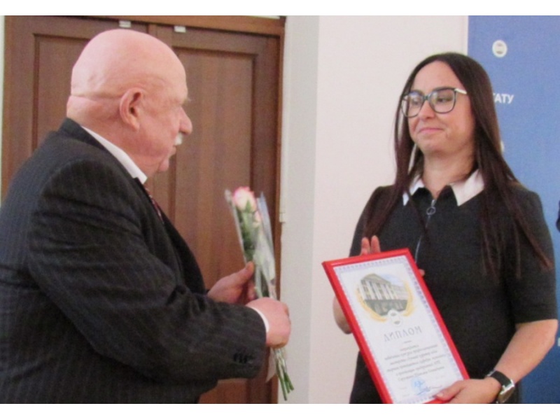 Горустович Т.Г.