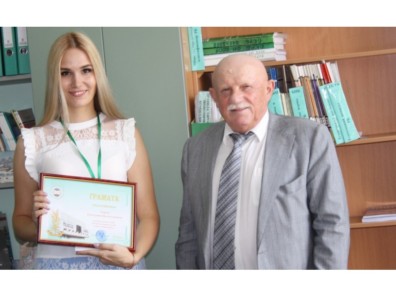 Гашко Екатерина (ФПУ)