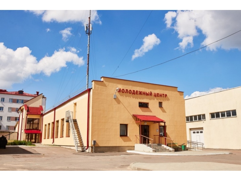 Молодежный центр