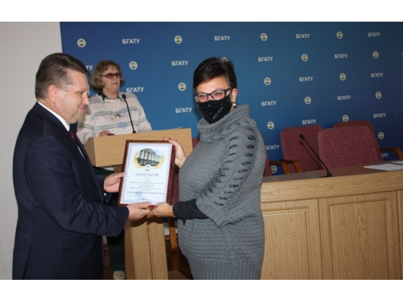 Костикова Т.А., ст. преподаватель (АЭФ)