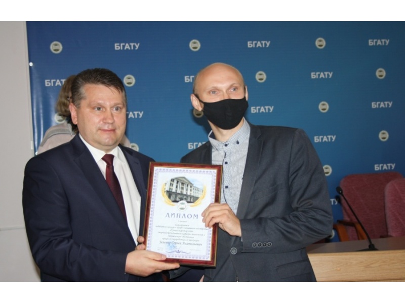 Зеленко С.А., ст. преподаватель (ИТФ)