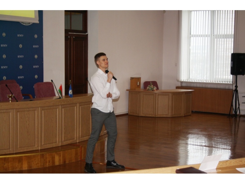 Карабун Евгений, АЭФ