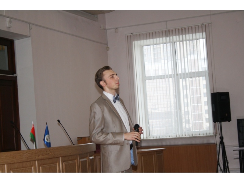 Ломако Артем, АЭФ