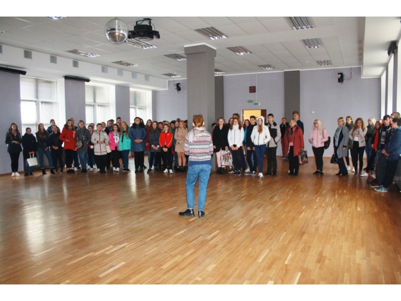 Молодежный центр