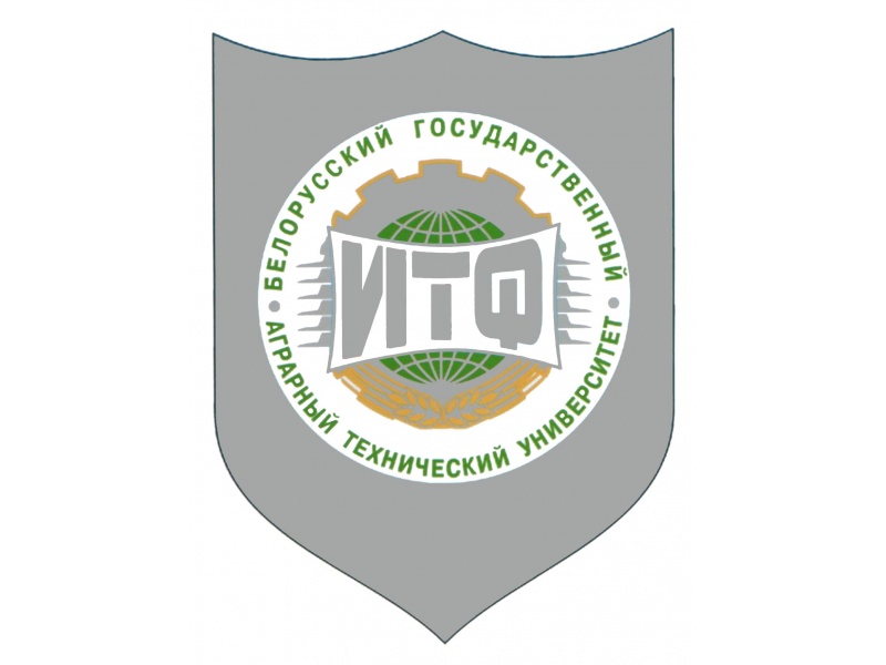 Штатндарт ИТФ