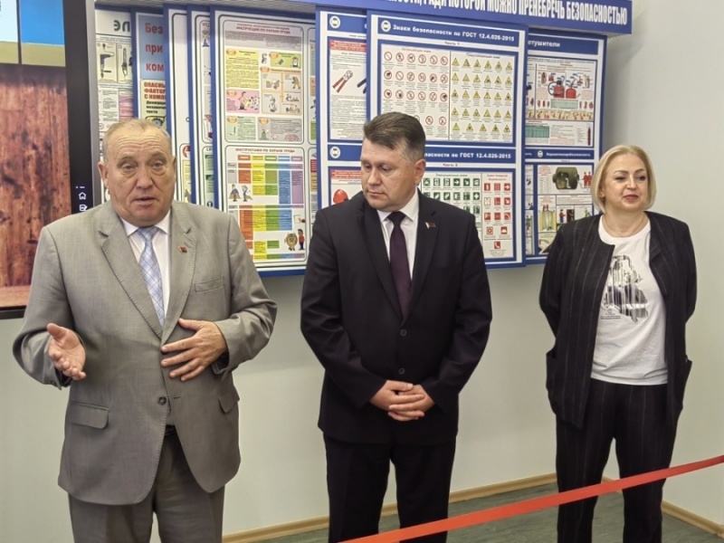  специализированный учебный кабинет охраны труда