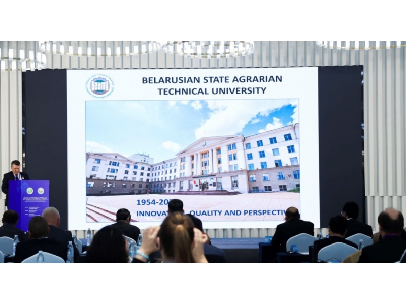 Форум ректоров сельскохозяйственных университетов стран Шанхайской организации сотрудничества