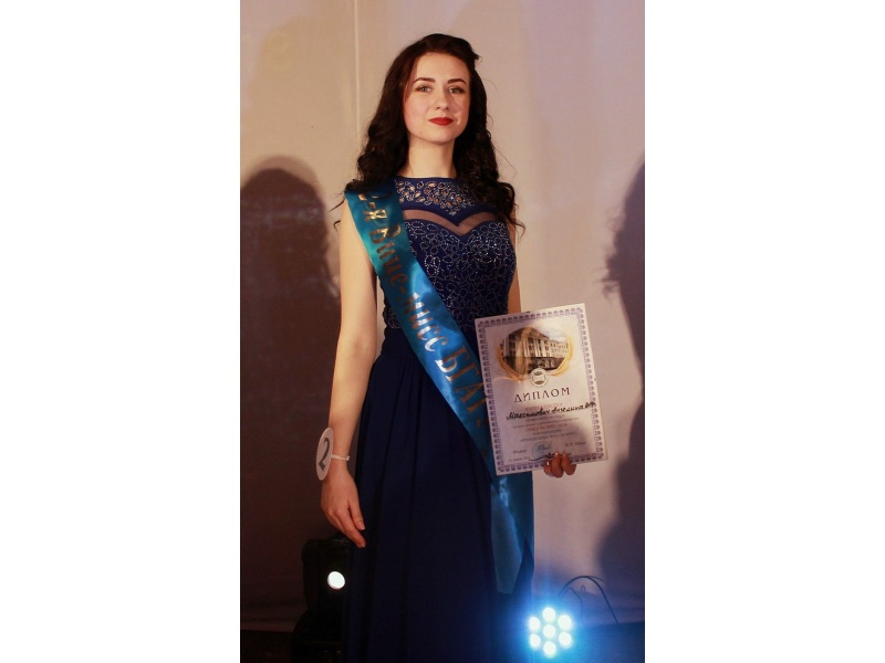 "1-я Вице-Мисс" Максимович Ангелина, АМФ