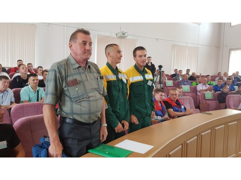 Климовичский ГАК