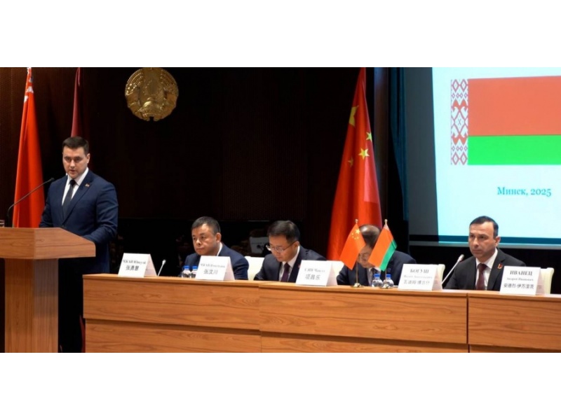 Фотография предоставлена БГУИР