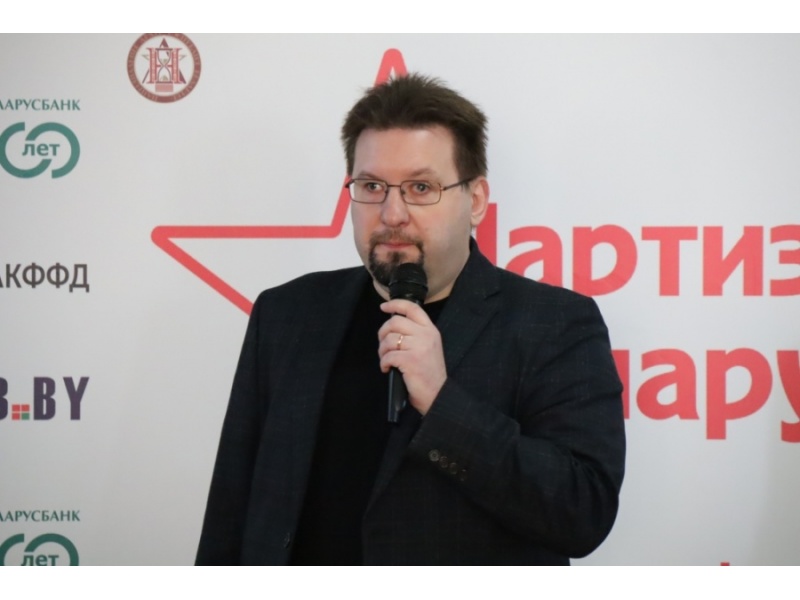 Заведующий отделом публикаций Государственного учреждения «Национальный архив Республики Беларусь» – Святослав Валентинович Кулинок