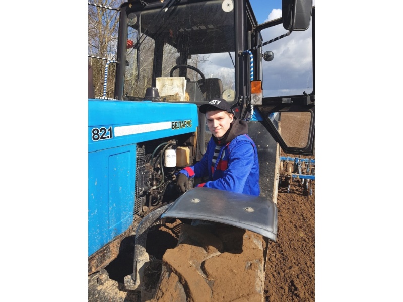 Власенко Роман