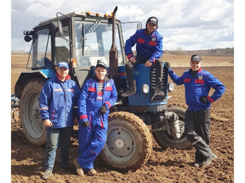 Студенческий отряд "Лянок 4"