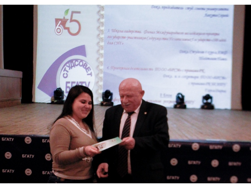 Гурбангельдыева Огулмайса, студентка 4 курса ИТФ