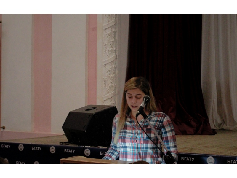 И.о. секретаря ПО ОО "БРСМ" с правами РК БГАТУ Гирса Дарья