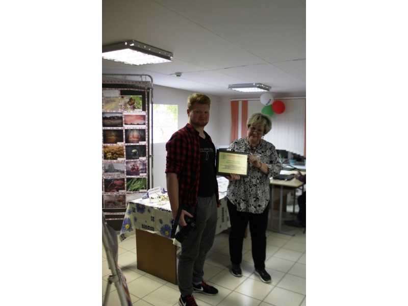 Вручение Благодарности студенческому совету общежития №3