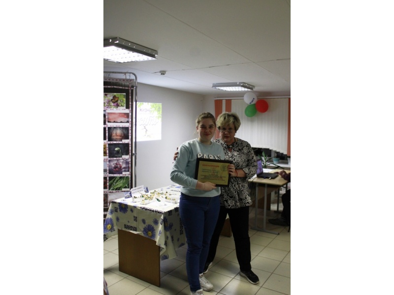 Вручение Благодарности студенческому совету общежития №5